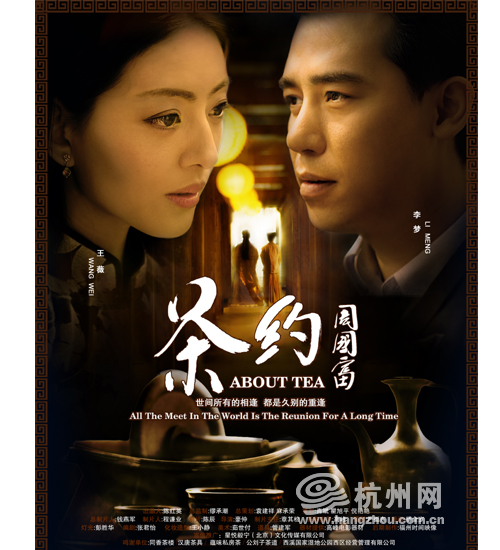 开不动产证明